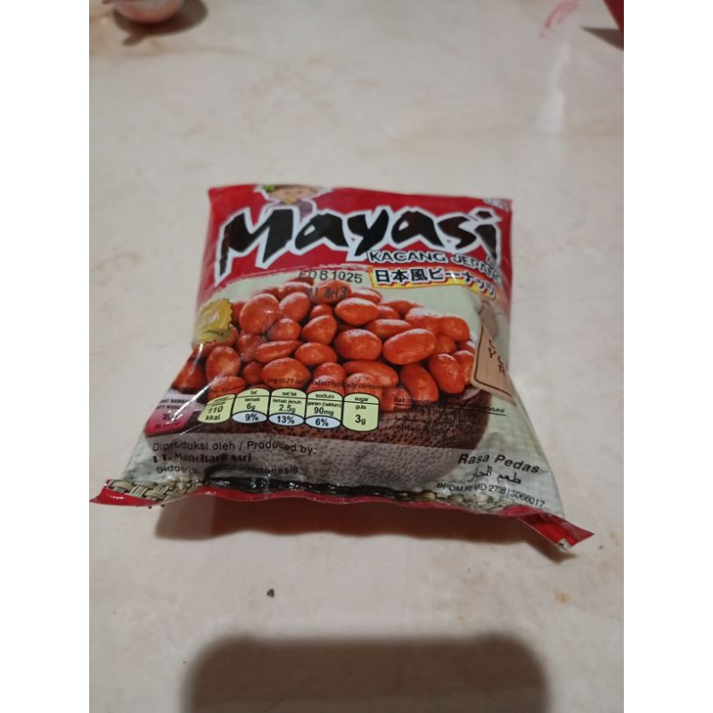

Kacang Jepang Mayasi 20 gram Spicy