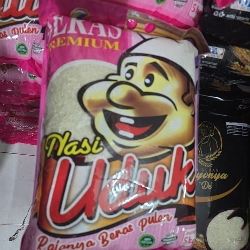 

UDUK 5KG