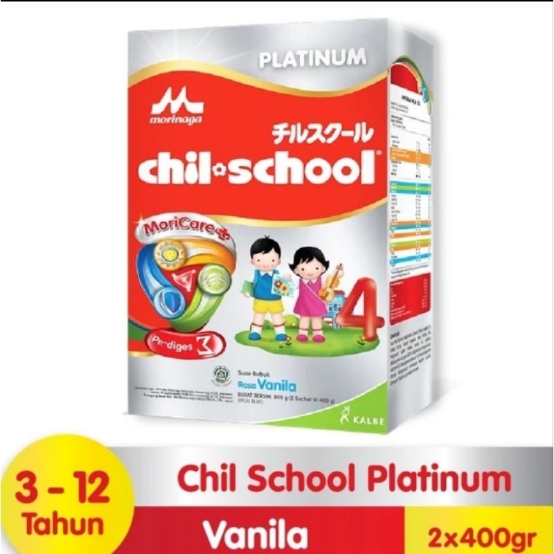 

chil school platinum rasa vanila 800g
