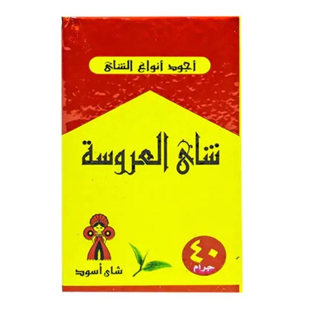 

Arusyah: Teh Mesir Arusyah Impor Mesir
