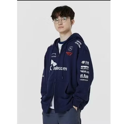 T1 Official ZipHoodie Musinsa Hoodie