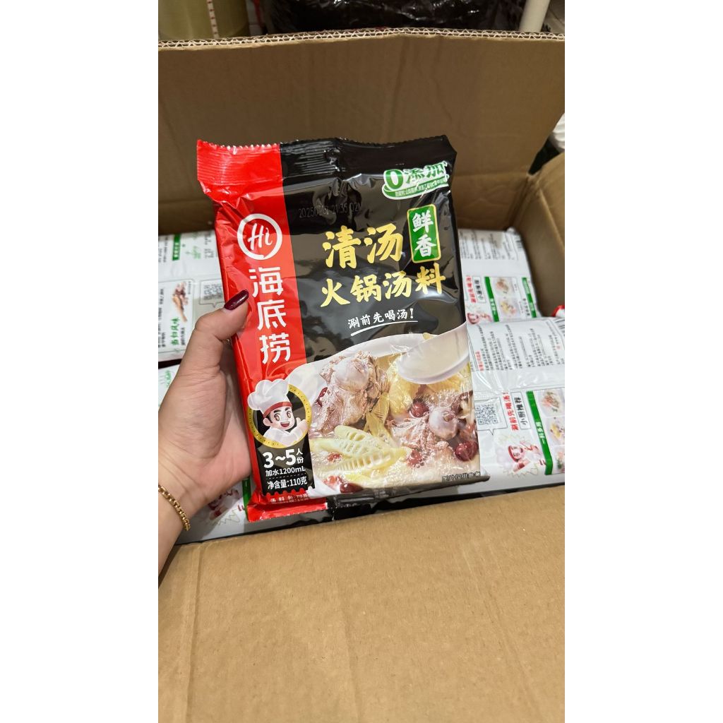 

[Original] Haidilao Soup Pork Bone and Chicken Oil) - Bumbu Kaldu Hot Pot China