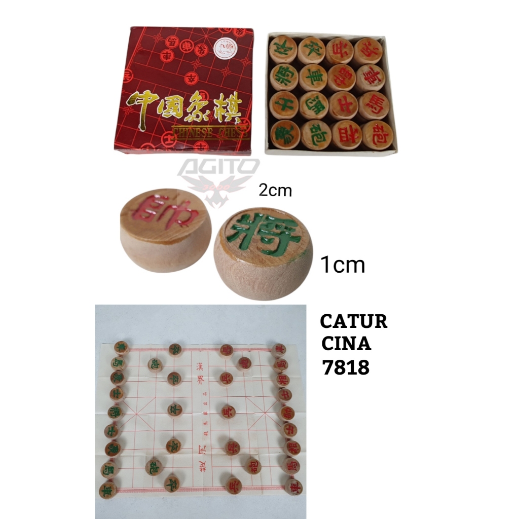Catur Cina China Chess Set Kayu merk Kuda Terbang 7818
