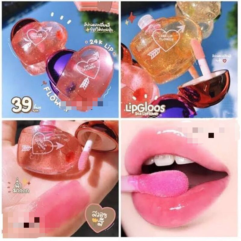 Lip Oil Iman Of Noble 1 pcs