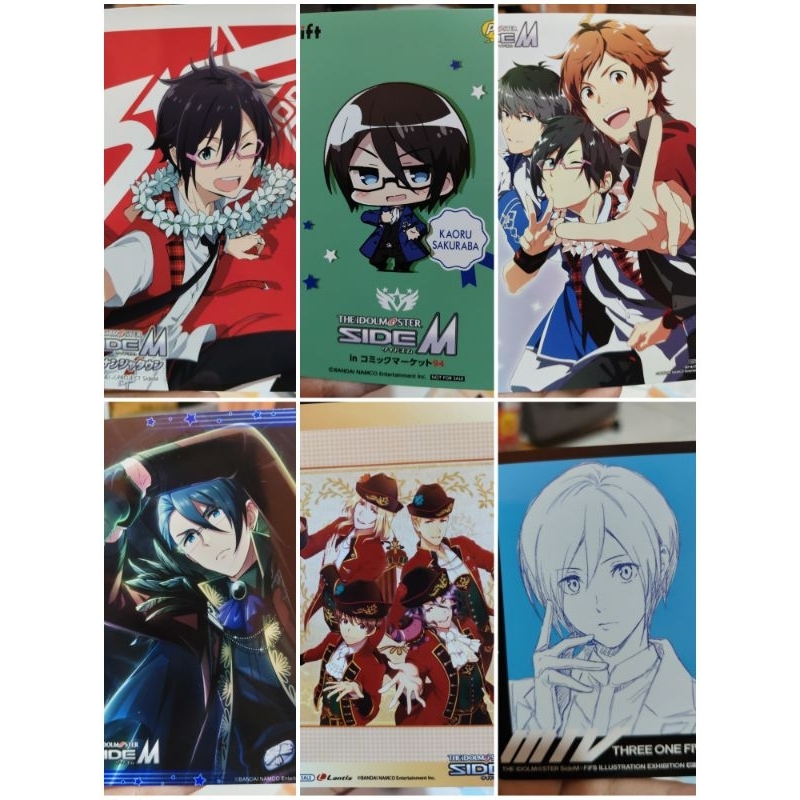 [official] idolmaster side m perkertasan