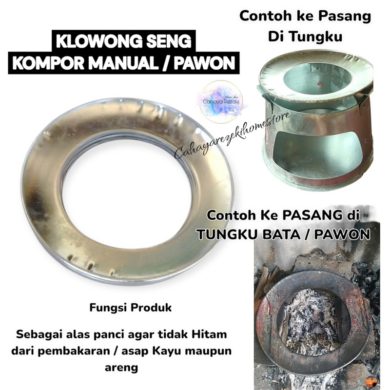 Tungku Kompor Jadul PAWON | Klowong SENG | TATAKAN KOMPOR KAYU BAKAR | Alas Kompor BATA MERAH DAN AN