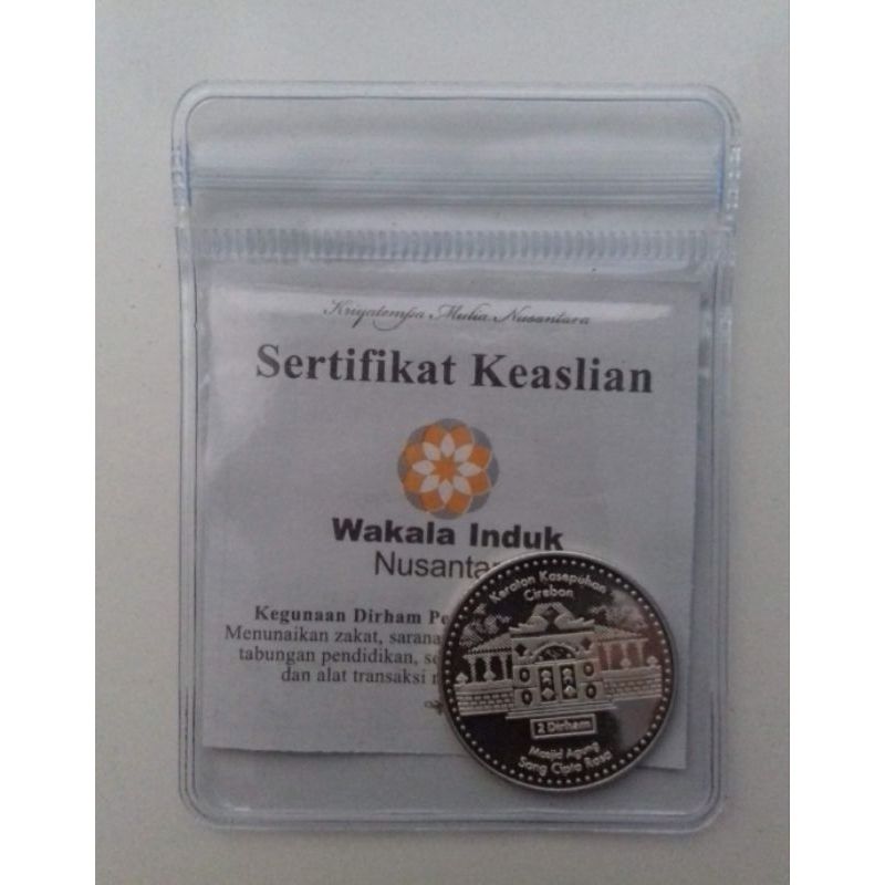 2 Dirham Keraton Kasepuhan Cirebon