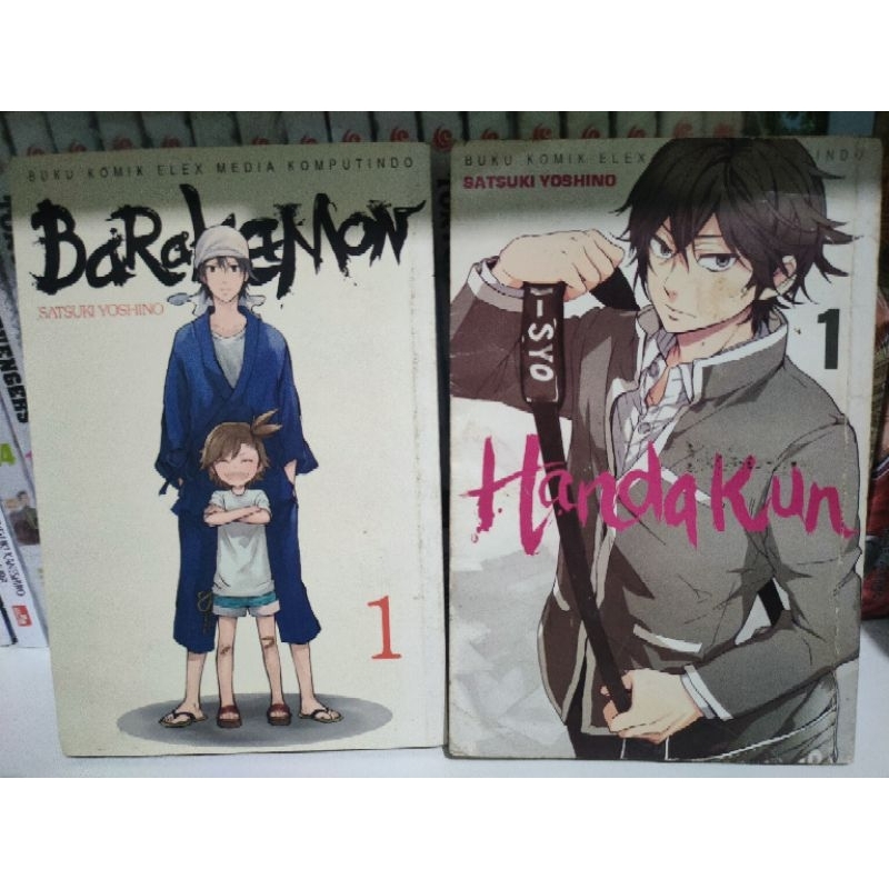 Komik Barakamon Set 1-18 Tamat + Handa kun Set 1-7 Tamat