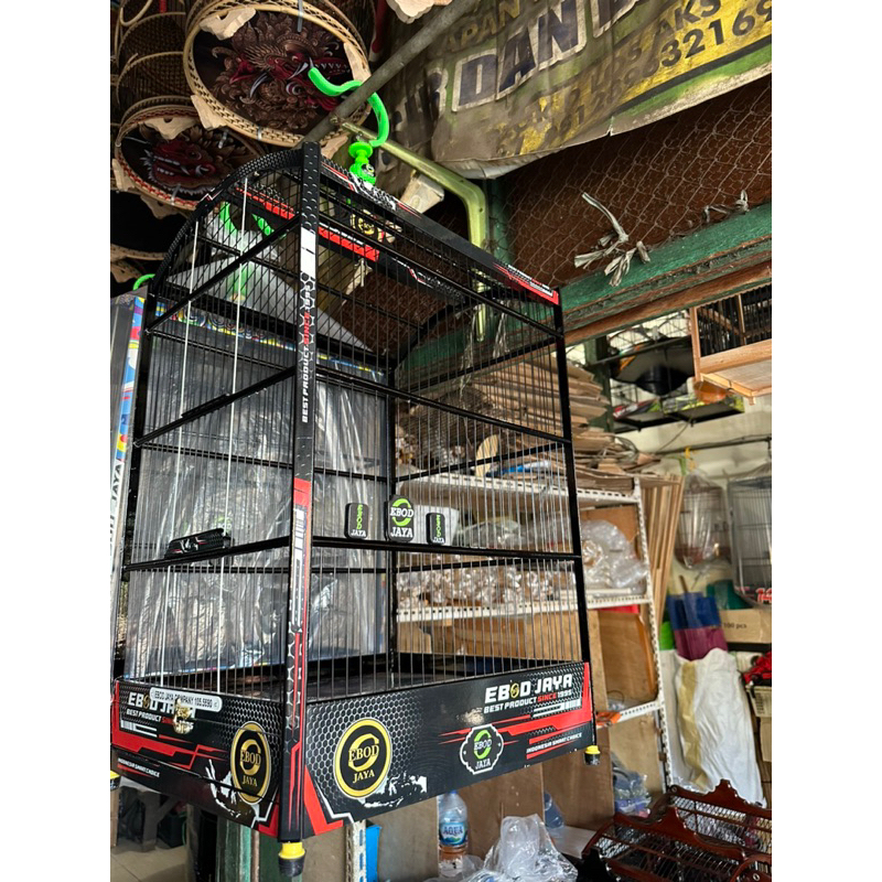 SANGKAR KOTAK EBOD DEKAL JARI FIBER NO.2