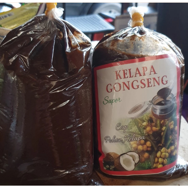 

Kelapa gongseng/ambu ambu rendang/kelapa sangrai 250gram.