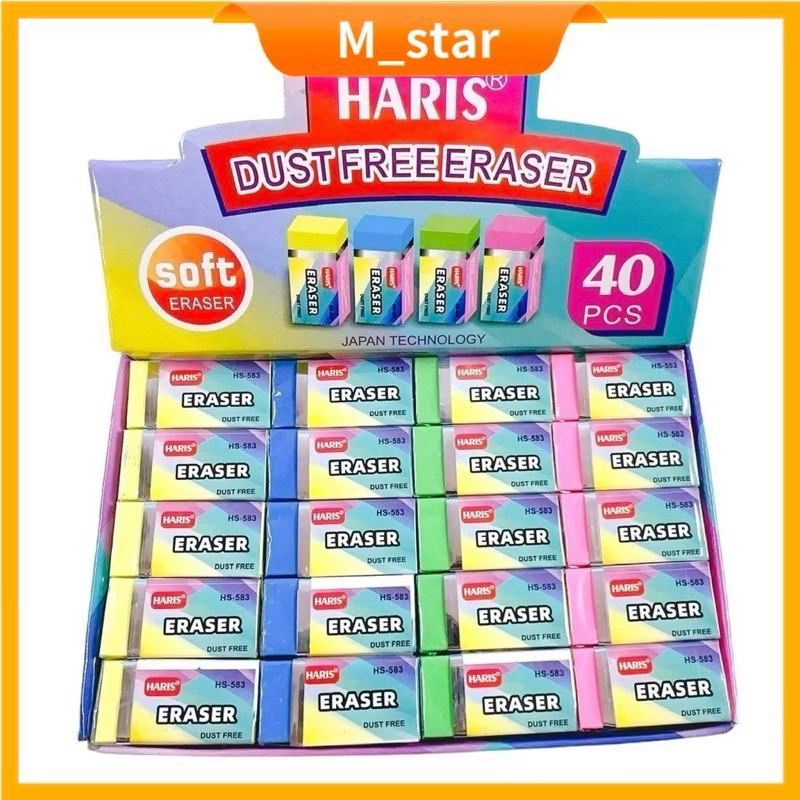 

(40pcs) Penghapus murah mini / stip murah/ hapusan kecil / Eraser putih hitam warna warni