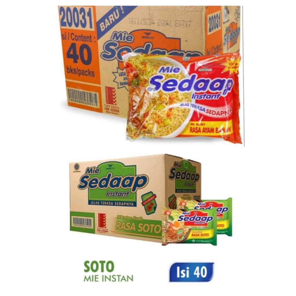 

mie sedap kuah ecer rasa soto dan ayam bawang