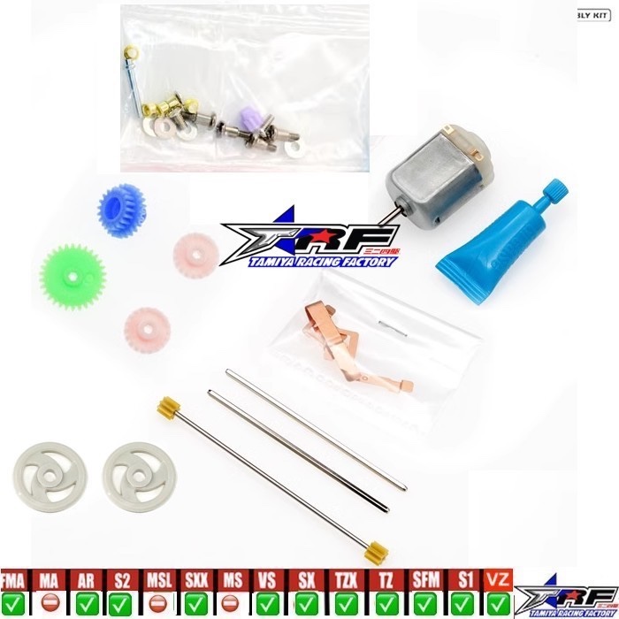 TAMIYA 95678 DINAMO TERMINAL GEAR SET