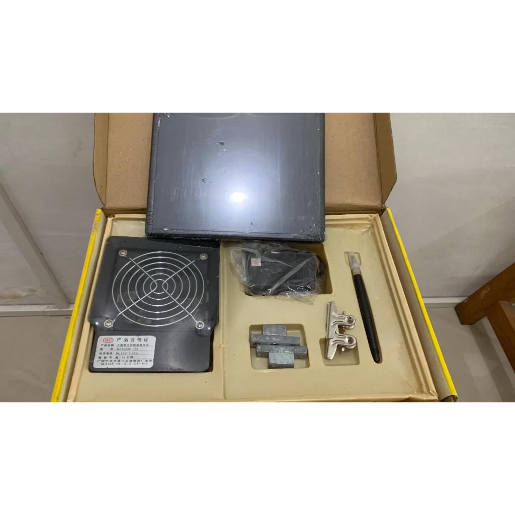 PAPAN REPARASI HISAP ASAP