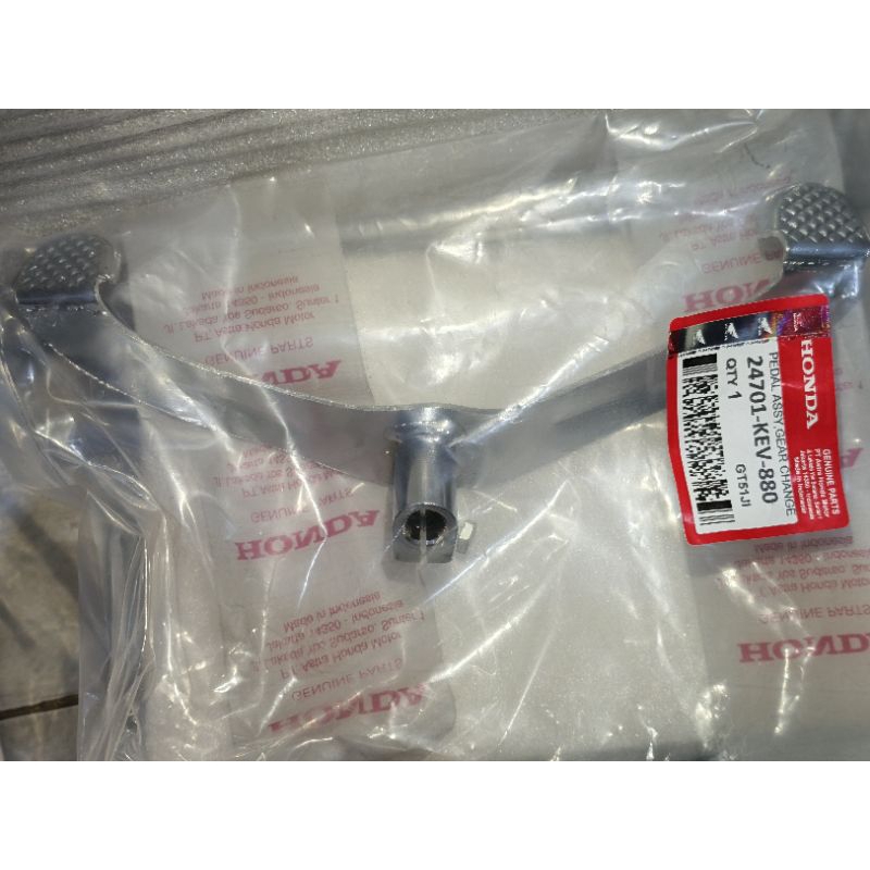 PEDAL OPERAN GIGI SUPRA