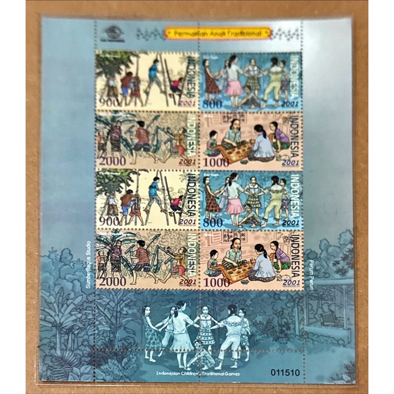 

(BB) PRANGKO INDONESIA 2001 MINI SHEET PERMAINAN ANAK TRADITIONAL. MNH.
