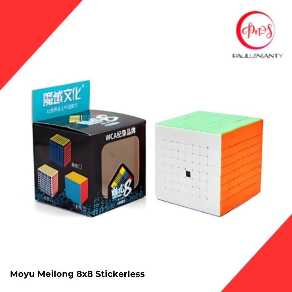 Cube Puzzle 8x8 Moyu Meilong 8x8 Stickerless ORIGINAL