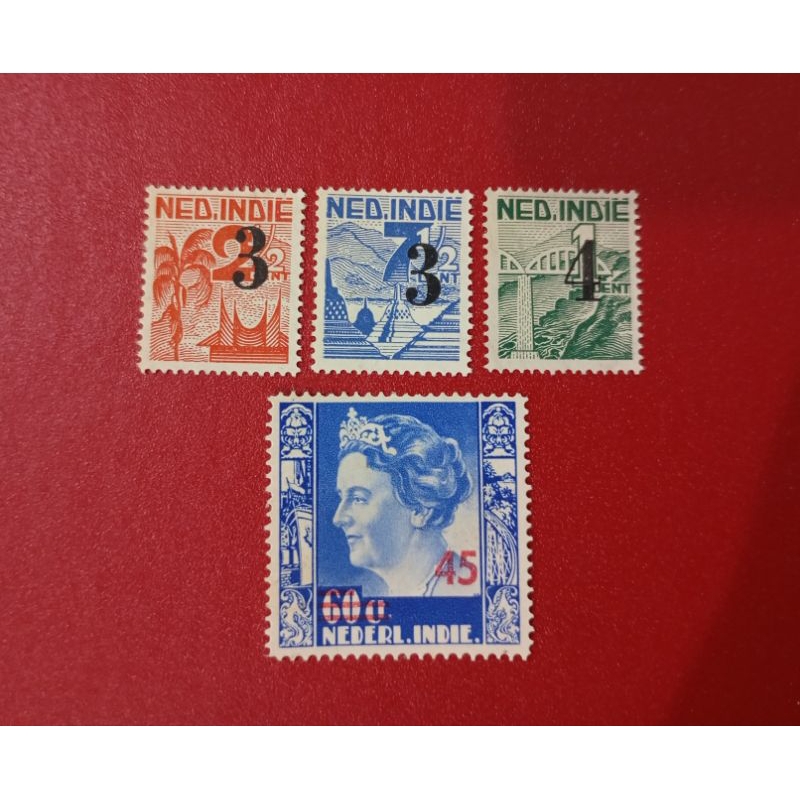 

PRANGKO NED INDIE CT NILAI BARU 1947