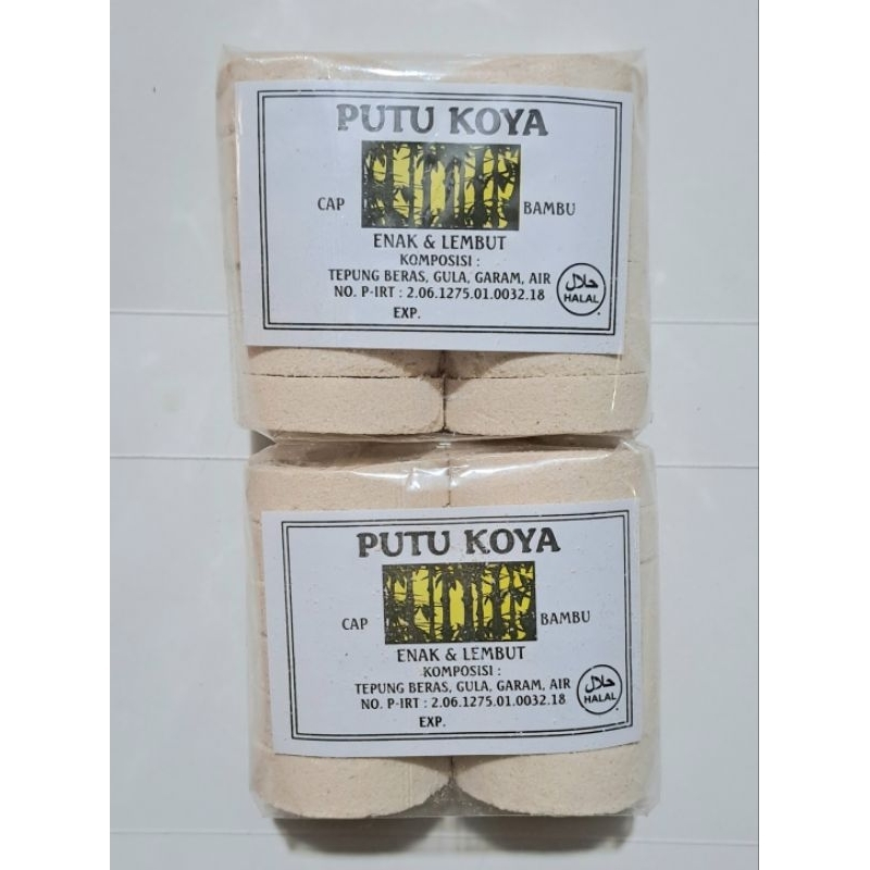 

PUTU KOYA CAP BAMBU BULAT ISI - 12 PCS