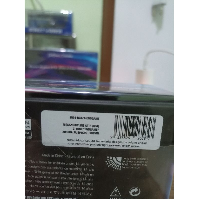 inno64 - nissan skyline GTR R34 Z-tune endgame australia special edition segel