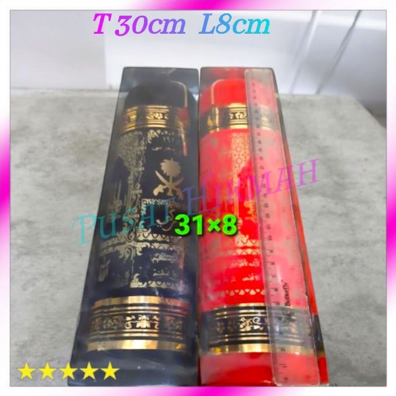 Buhur bukhur bakhoor asli maghribi / magribi turki fiber NO.5 jumbo