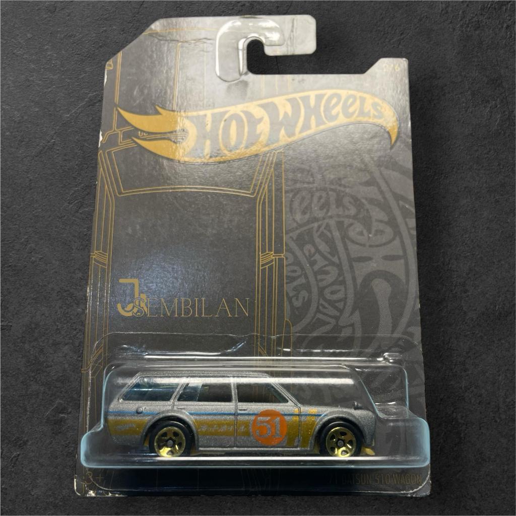 Hot Wheels Datsun 510 Wagon