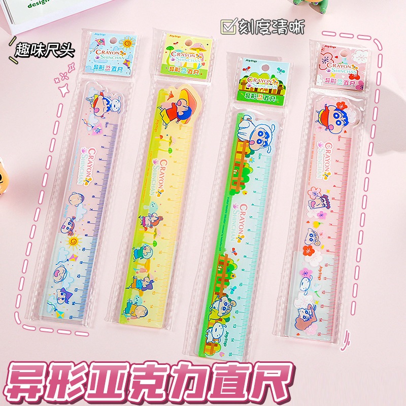 

{Crayon Shinchan} Penggaris Akrilik Lucu Imut Menarik Premium Karakter Crayon Shinchan Panjang 15 No. GB-21027 by Kakabicam