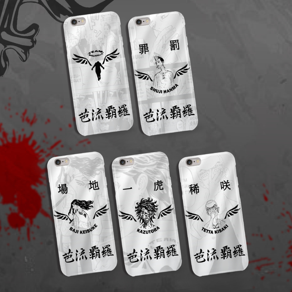 Casing Anime Tokyo Revengers Valhalla Series Logo Hanma Baji Kisaki