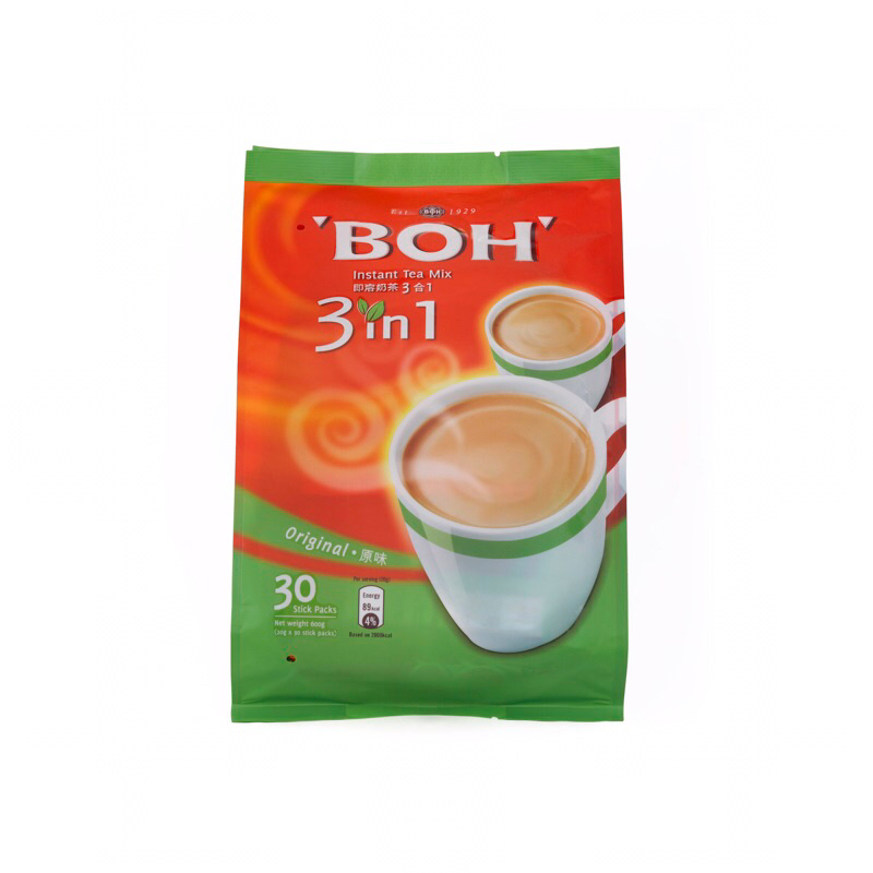 

[ 1 sachet ] BOH Instan Tea Mix