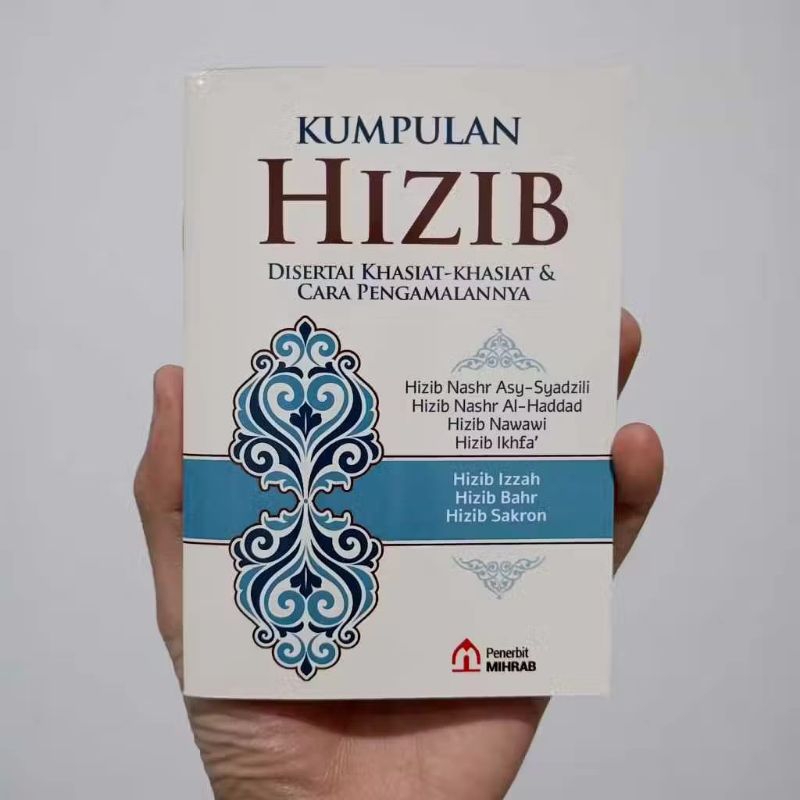 Buku Kitab Kumpulan HIZIB dam Khasiatnya Serta Cara Pengamalannya Ukuran A6 Saku
