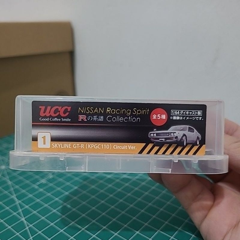 UCC Nissan Skyline GT-R (KPG110) Circuit Ver.   scale 1/64