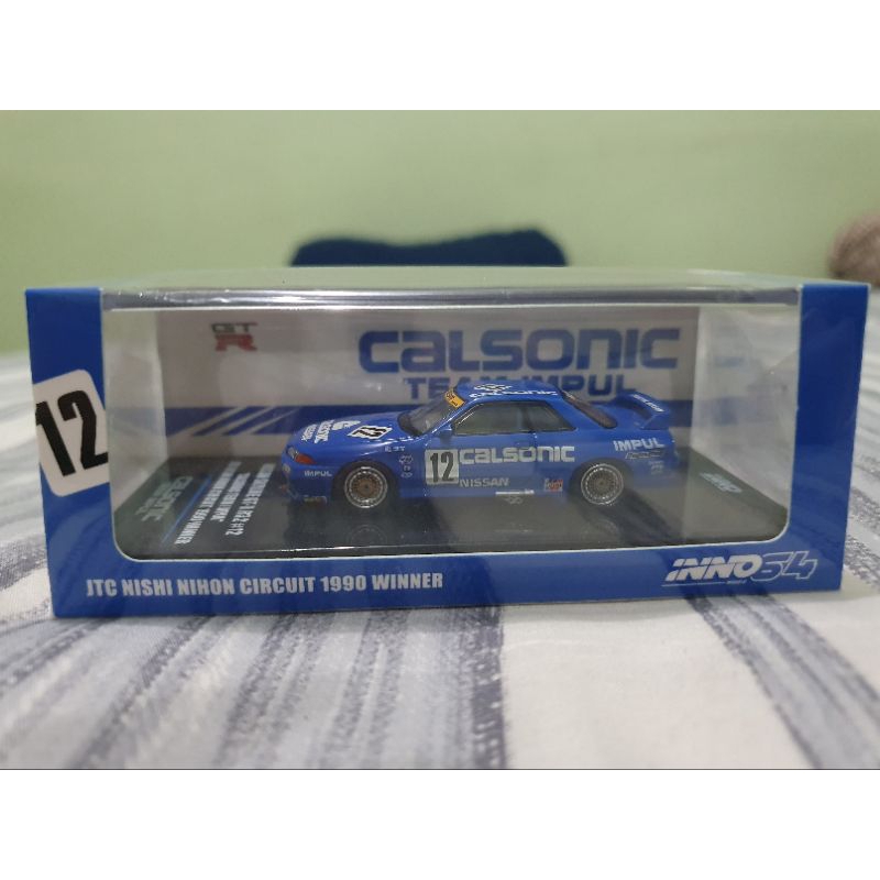 inno64 - nissan skyline GT-R R32 #12 calsonic team impul segel