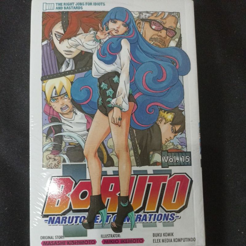 Komik Boruto 15 (segel)