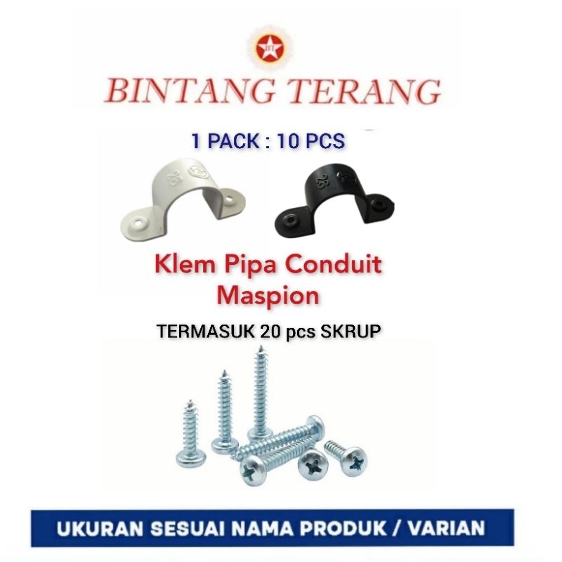 Klem Pipa PVC 1/2" 22 mm / Clamp Conduit / Klem Pipa Listrik Klem Omega Konduit / Clipsal