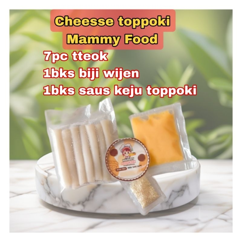 

Mammy Food Cheese toppoki/tteokbokki