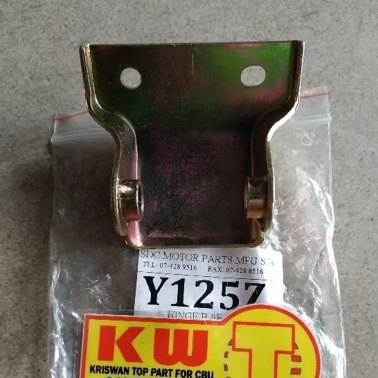 engsel jok yamaha 125z engsel jok 125z