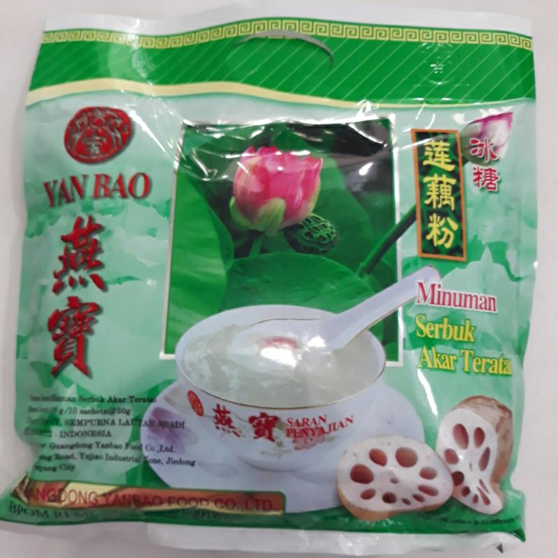 

YAN BAO sari pati akar teratai isi 10 sachet