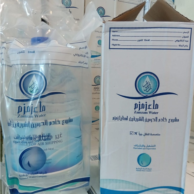 

Air zamzam, air zam zam asli dari Mekah 100% kemasan 5 liter