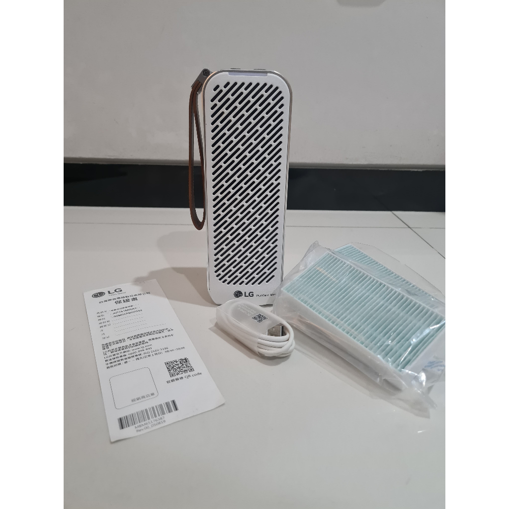 LG Puricare Mini AP151MWA1 Taiwan/Air Purifier (bekas) + 1 cadangan HEPA filter (baru)