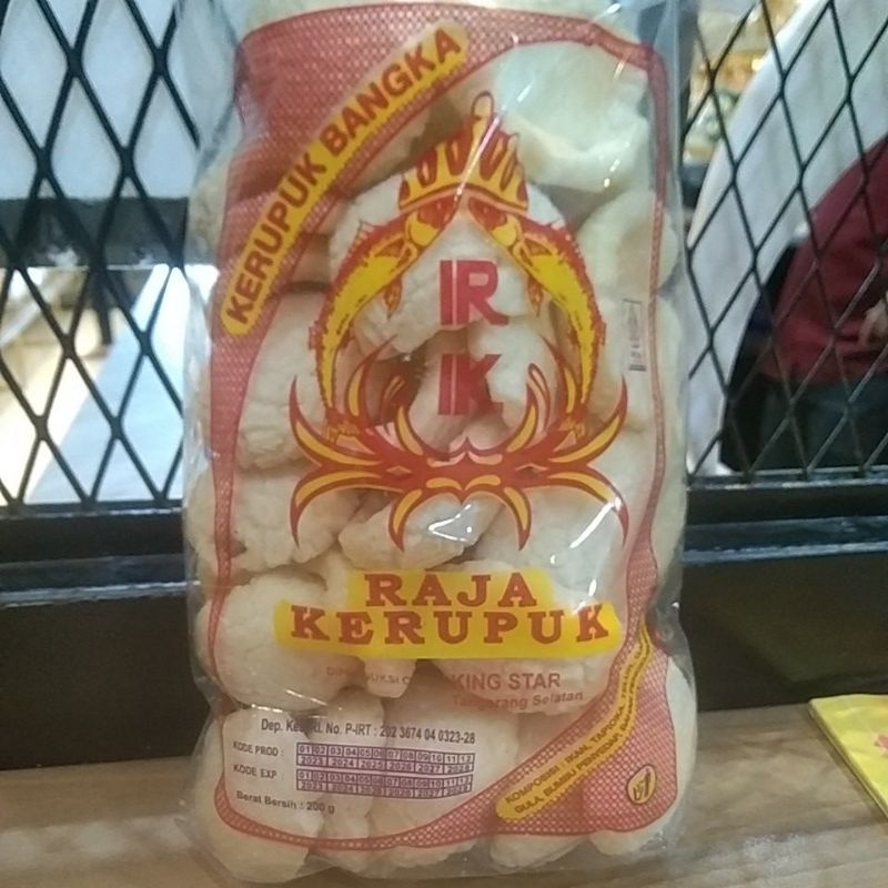 

Raja Kerupuk kerupuk mangkok, kerupuk bangka asli ikan tenggiri isi 200grm enak gurih dan juga terasa banget ikan tenggirinya