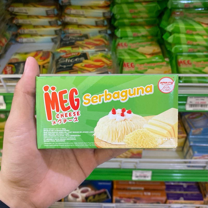 

Meg Keju Serbaguna 160gr