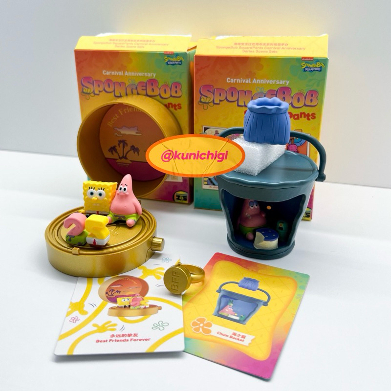 popmart spongebob figure anniversary unsealed 2 box secret (BFF) + chum bucket set