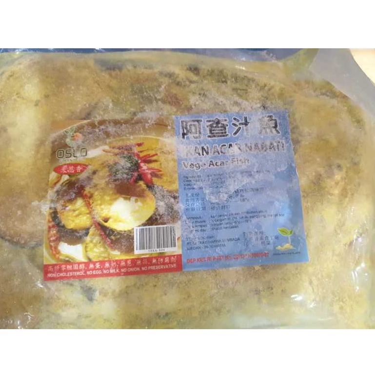 

Tian En Xiang Acar Fish Vegatarian /Ikan Kunyit Vegetarian Evergreen 450 gr