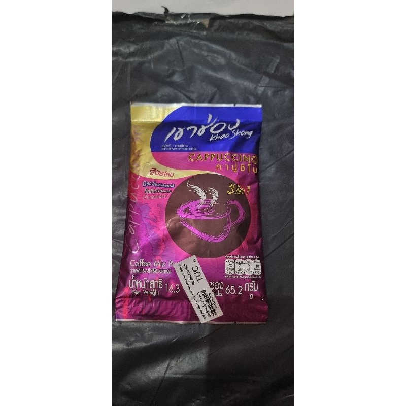 

kopi thailand jastip bkk