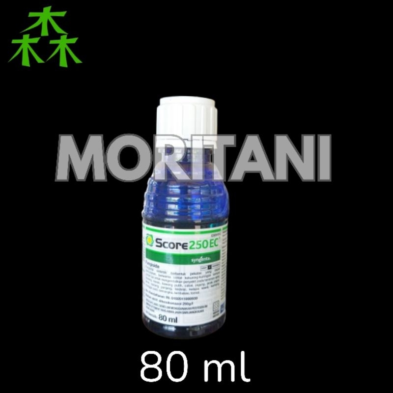 SCORE 250 EC 80 ml Bahan Aktif Difenokonazol Fungisida + ZPT Andalan Petani Padi