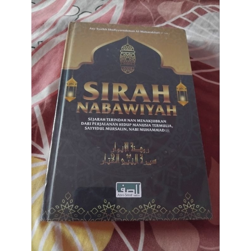 Buku Sirah Nabawiyah