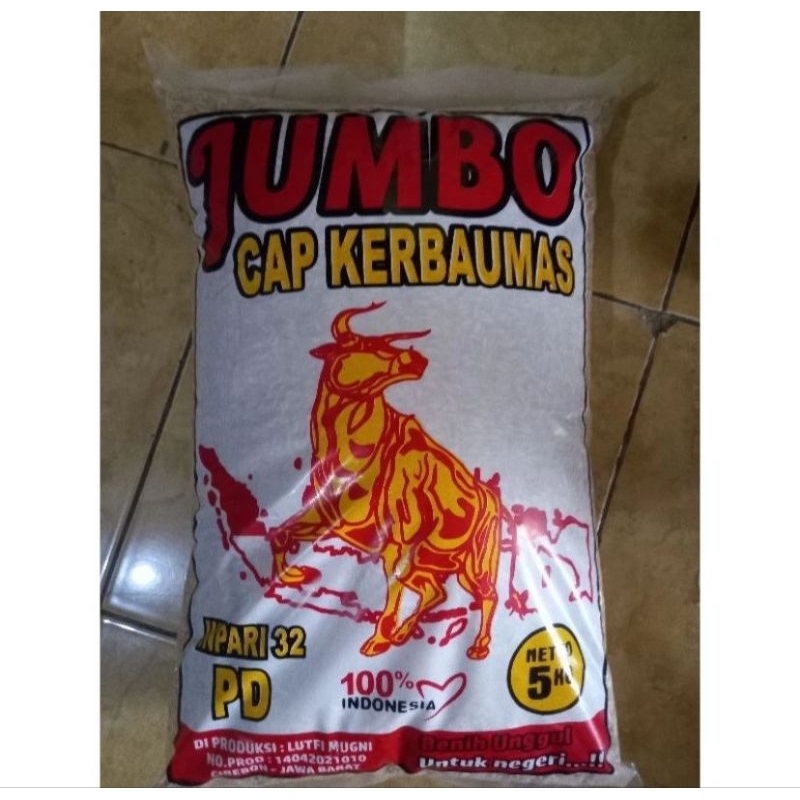 Benih padi unggu inpari 32 cap kerbau mas bersertifikat kmasan 5kg