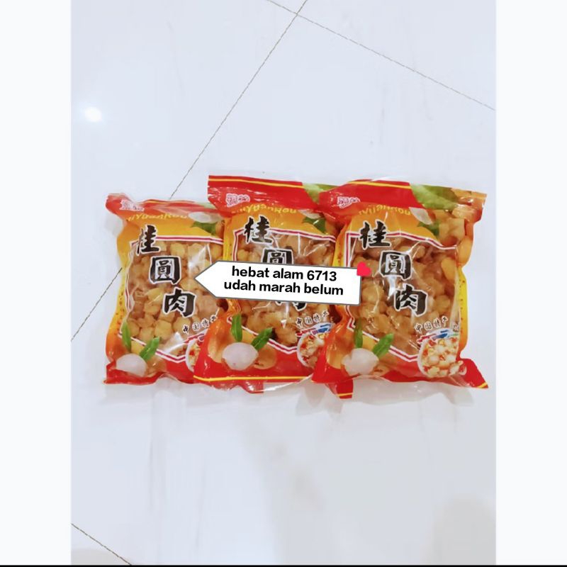 

Dried Longan / Longan Kering 500g