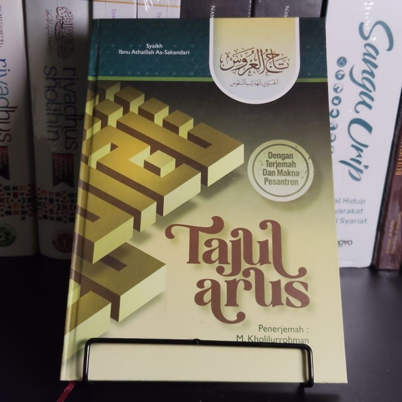 terjemah tajul arus 3 bahasa terjemah tajul arus disertai makna pesantren