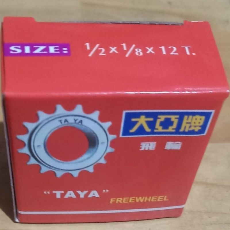 Freewheel Sepeda 12T 12 T Gir Belakang Sepeda 12T
